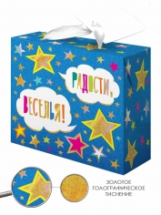 Пакет-коробка 