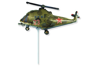Шар Мини-фигура Вертолёт, Хаки / Helicopter (в упаковке)
