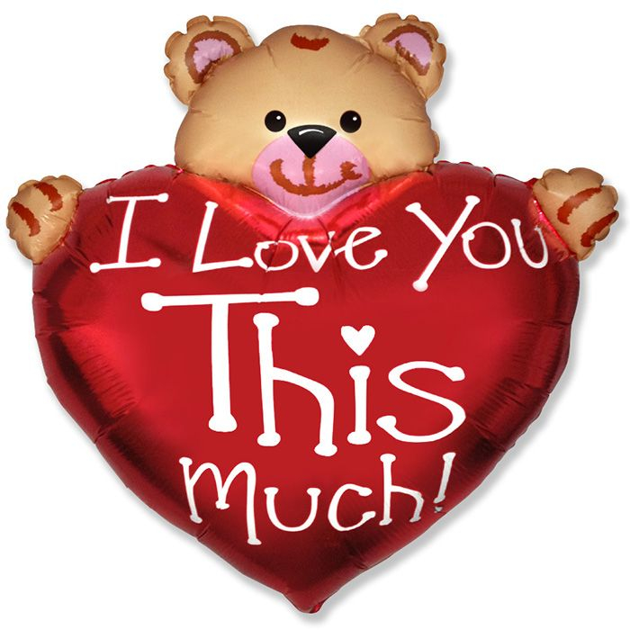 Шар Мини-фигура Мишка, Я тебя люблю / Bear Love (в упаковке)